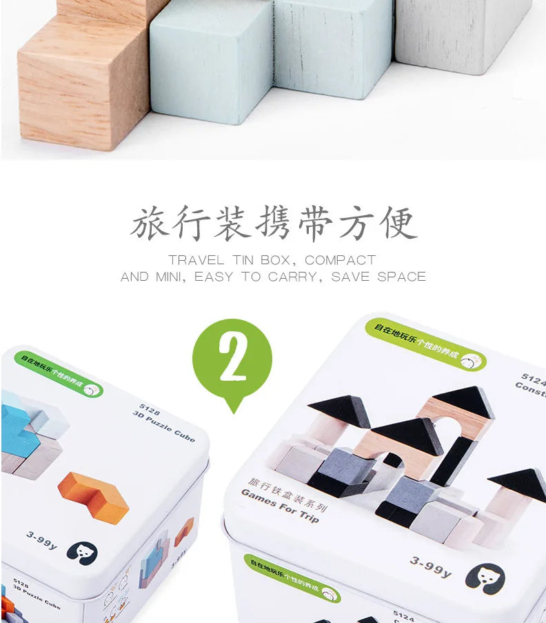 Children Wooden Puzzle Domino Tangram Toys Early Learning Education Intelligence Kids Interactive Game Toys with Retail Box
