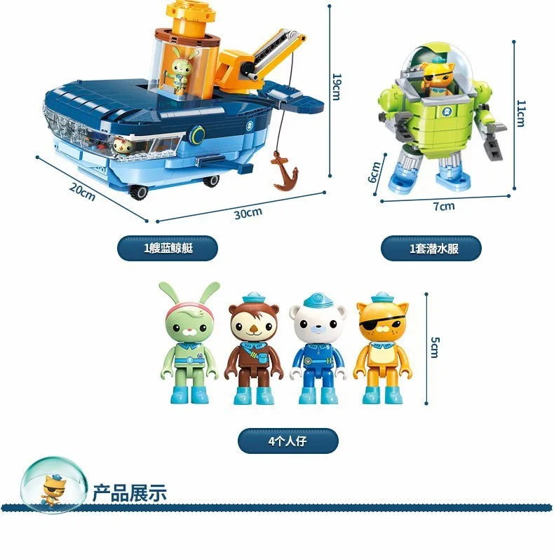 Anime octonauts Octopod GUP Building Blocks Action Figures Ocean creatures Toy Bricks Friend Interaction Kids Toys