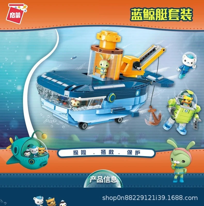 Anime octonauts Octopod GUP Building Blocks Action Figures Ocean creatures Toy Bricks Friend Interaction Kids Toys