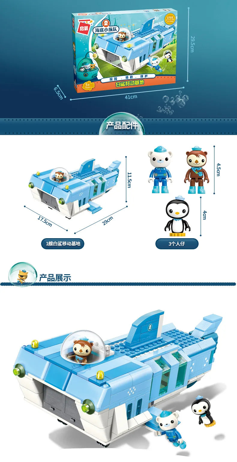 Anime octonauts Octopod GUP Building Blocks Action Figures Ocean creatures Toy Bricks Friend Interaction Kids Toys