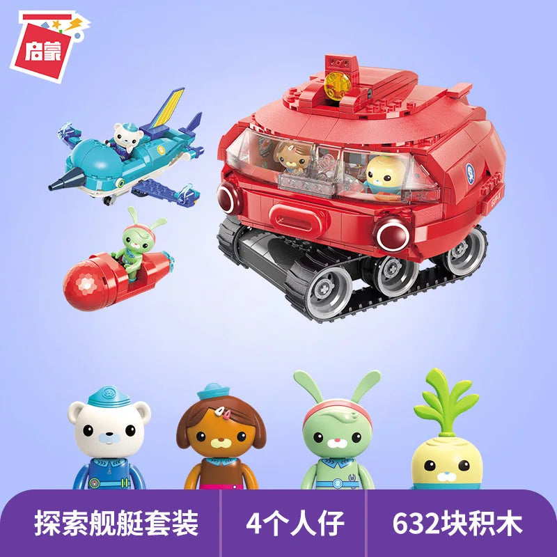 Anime octonauts Octopod GUP Building Blocks Action Figures Ocean creatures Toy Bricks Friend Interaction Kids Toys