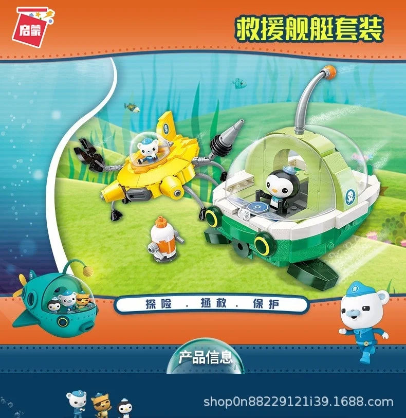 Anime octonauts Octopod GUP Building Blocks Action Figures Ocean creatures Toy Bricks Friend Interaction Kids Toys