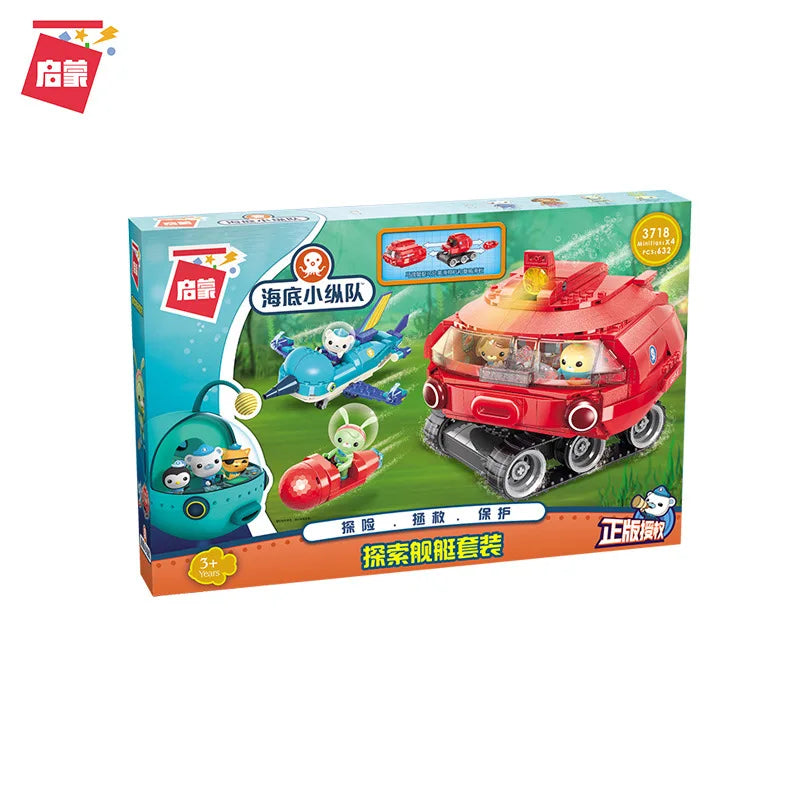 Anime octonauts Octopod GUP Building Blocks Action Figures Ocean creatures Toy Bricks Friend Interaction Kids Toys