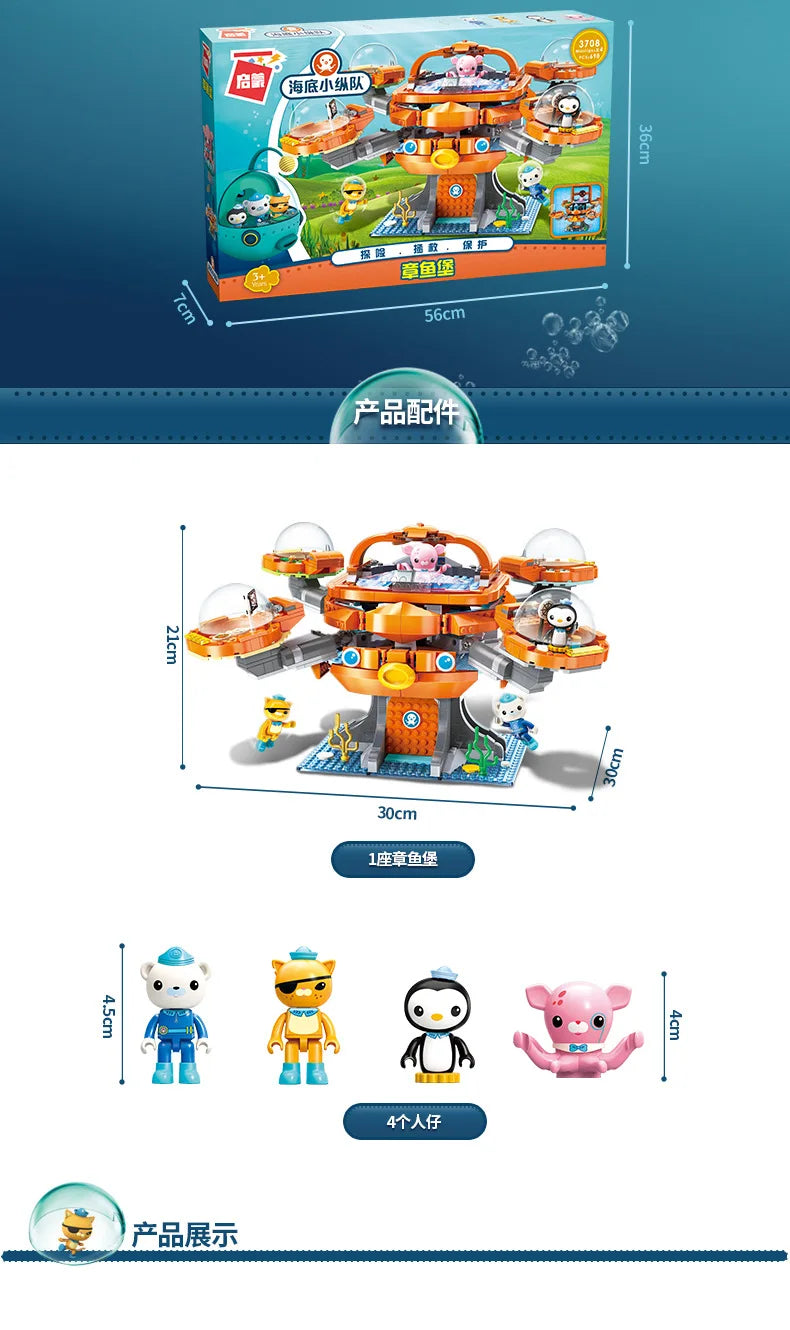 Anime octonauts Octopod GUP Building Blocks Action Figures Ocean creatures Toy Bricks Friend Interaction Kids Toys