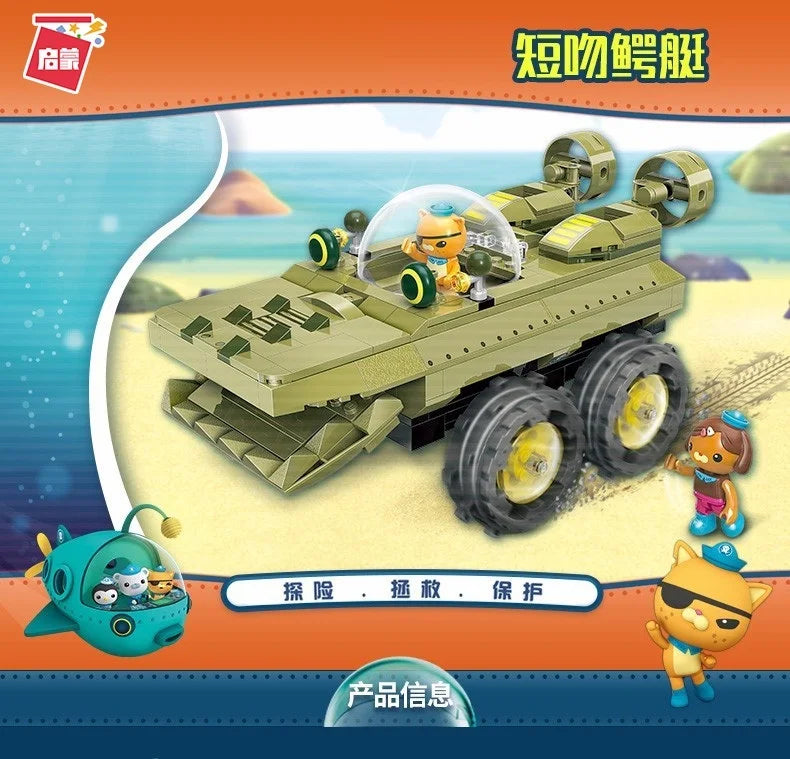 Anime octonauts Octopod GUP Building Blocks Action Figures Ocean creatures Toy Bricks Friend Interaction Kids Toys