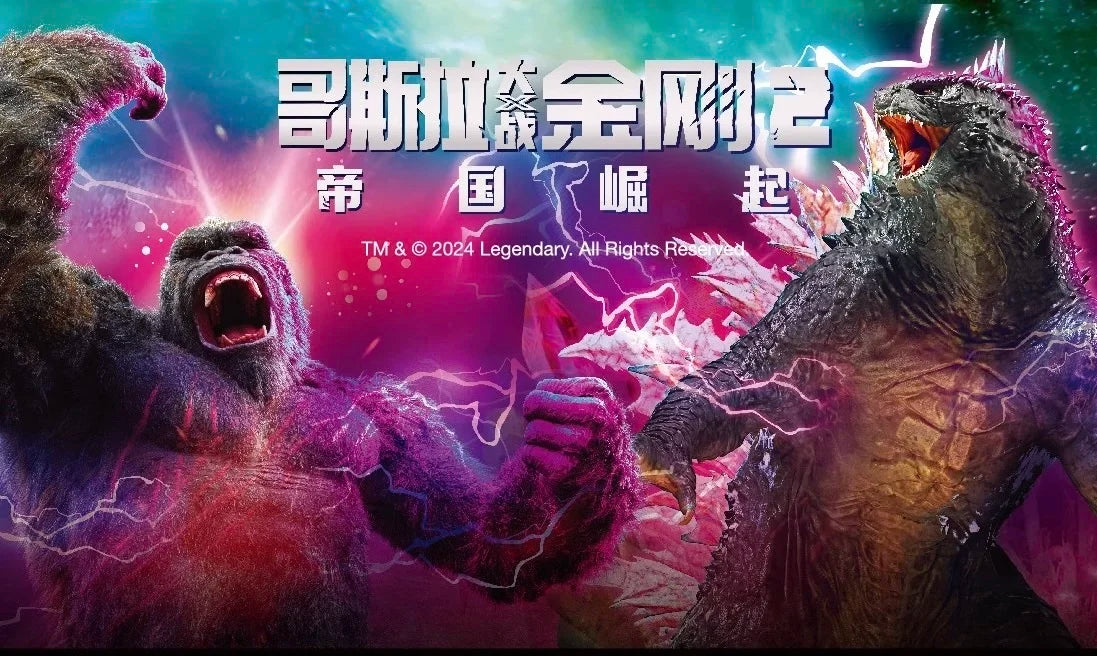 Godzilla Model VS Kong New Empire 2024 Skar King Shimo Titanus Doug Joints Movable Action Figures Collectible Kids Birthday Gift