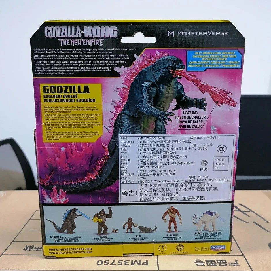 Godzilla Model VS Kong New Empire 2024 Skar King Shimo Titanus Doug Joints Movable Action Figures Collectible Kids Birthday Gift