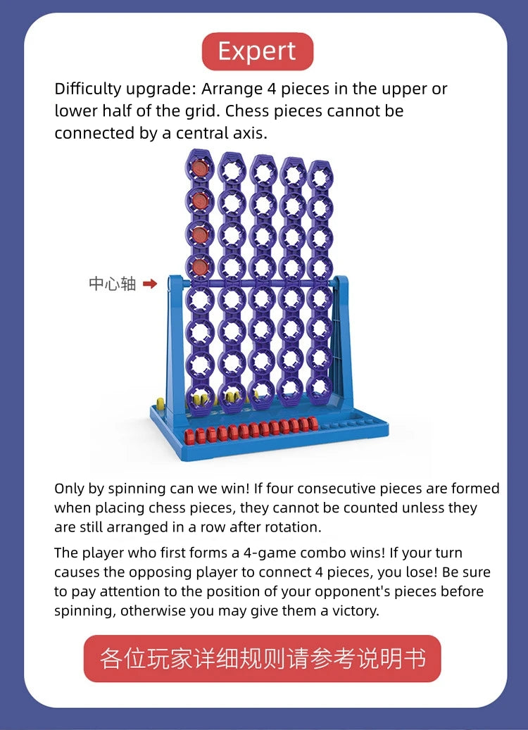 Connect 4 In A Line Board Game Four In Row Rotating Chessboard Funny Family Parent-child Interaction Toys for Kids Adults