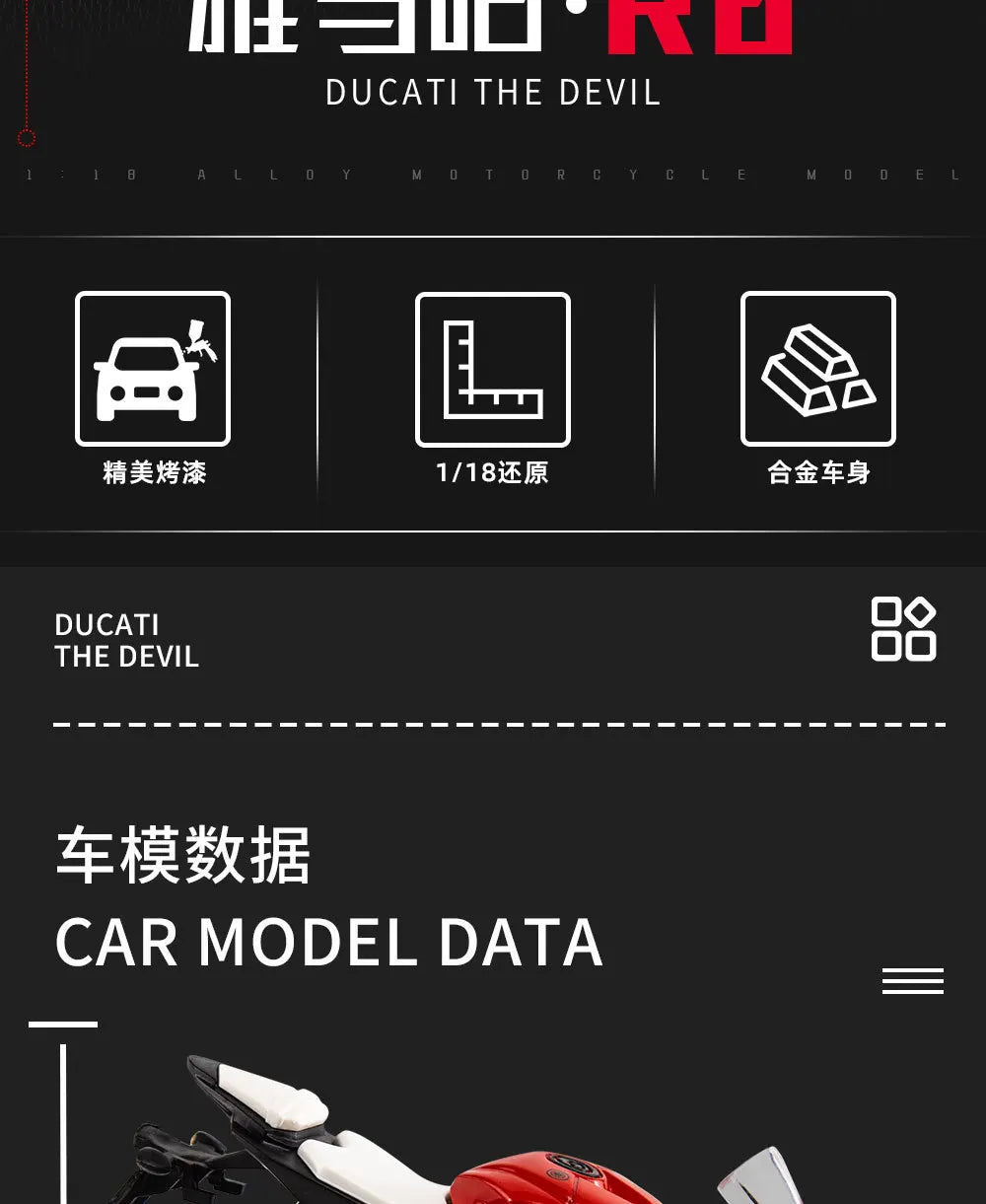 1:18 Yamaha R6 Motorcycle High Simulation Diecast Metal Alloy Model car Collection Kids Toy Gifts M21