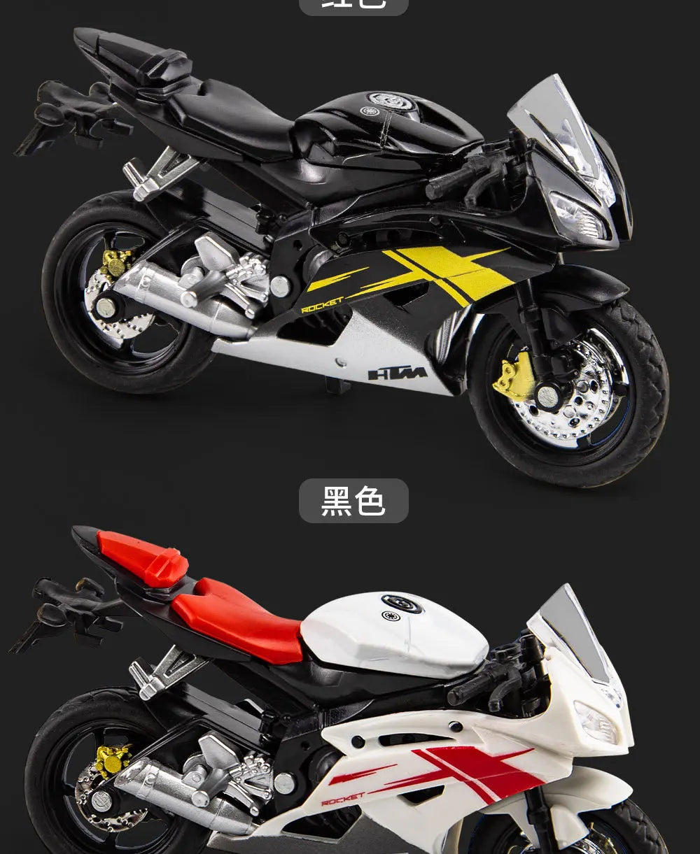 1:18 Yamaha R6 Motorcycle High Simulation Diecast Metal Alloy Model car Collection Kids Toy Gifts M21